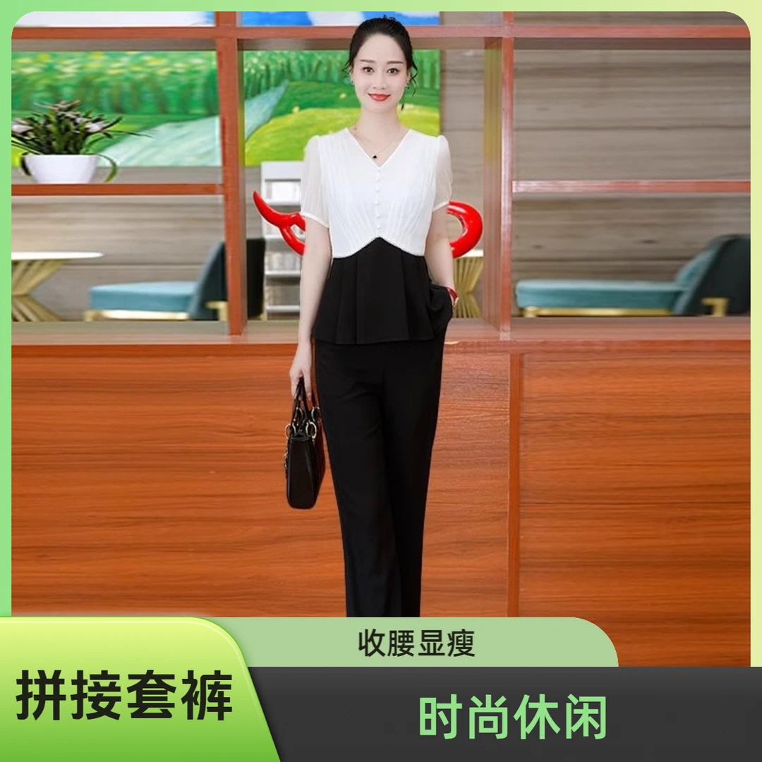 【上衣+裤子】优雅新款气质时尚休闲收腰显瘦套裤19710