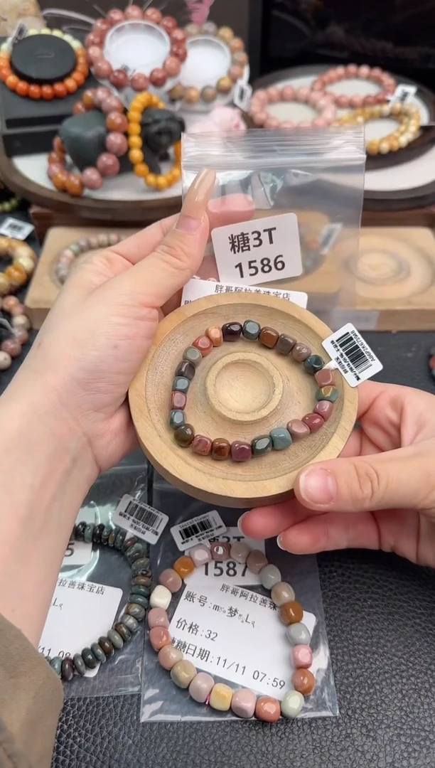 未镶嵌手链石英质玉m****༢3T1586