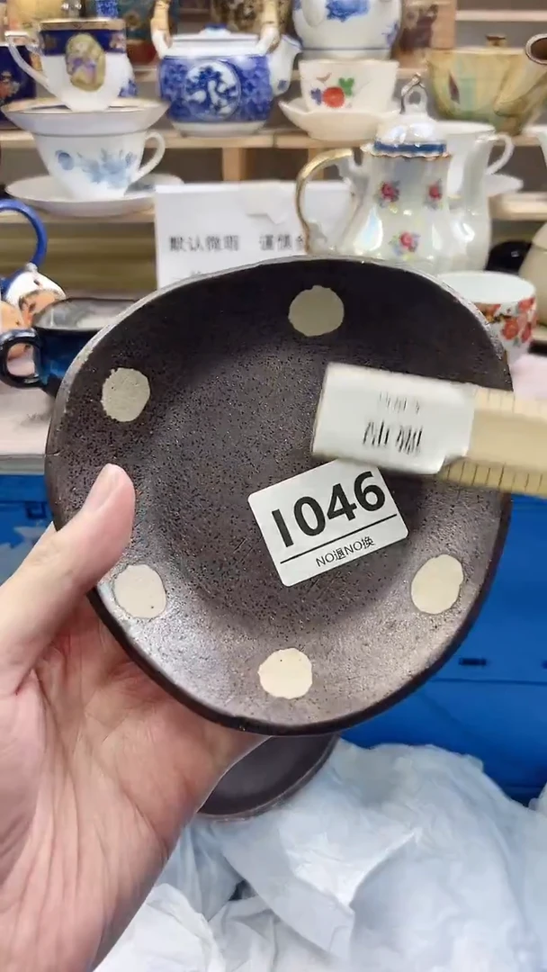 瓷片用****7I046不退不换.感谢理解