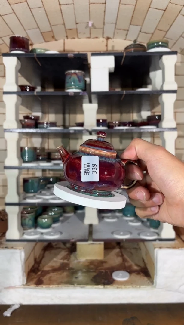 杯精品窑变钧瓷茶器