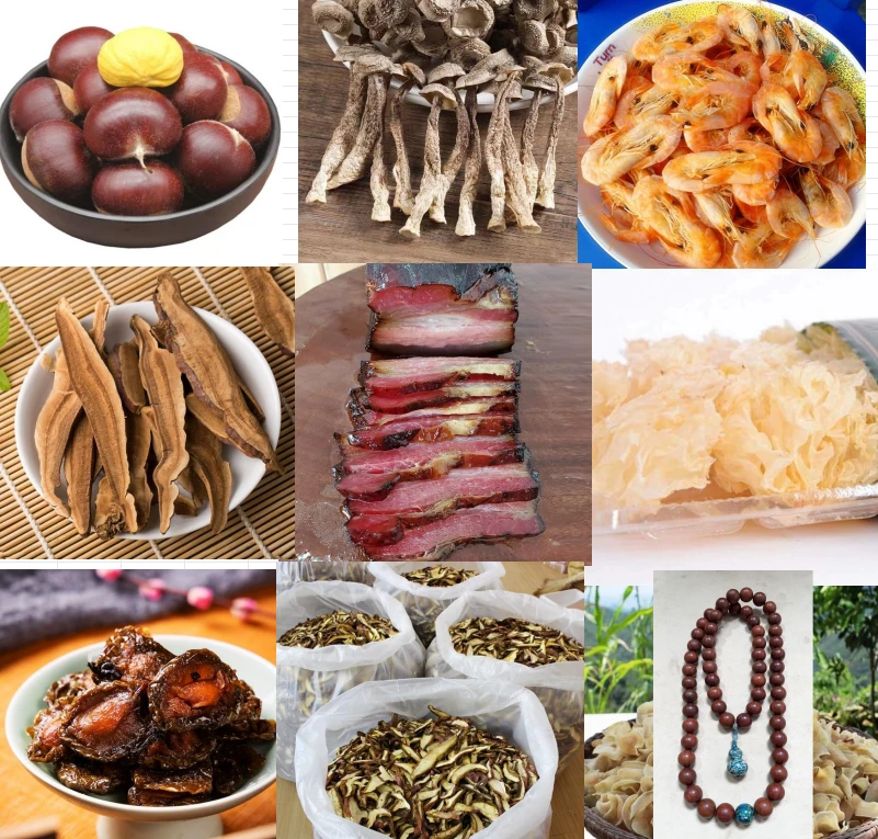 jl309山货土特产  多样性发货