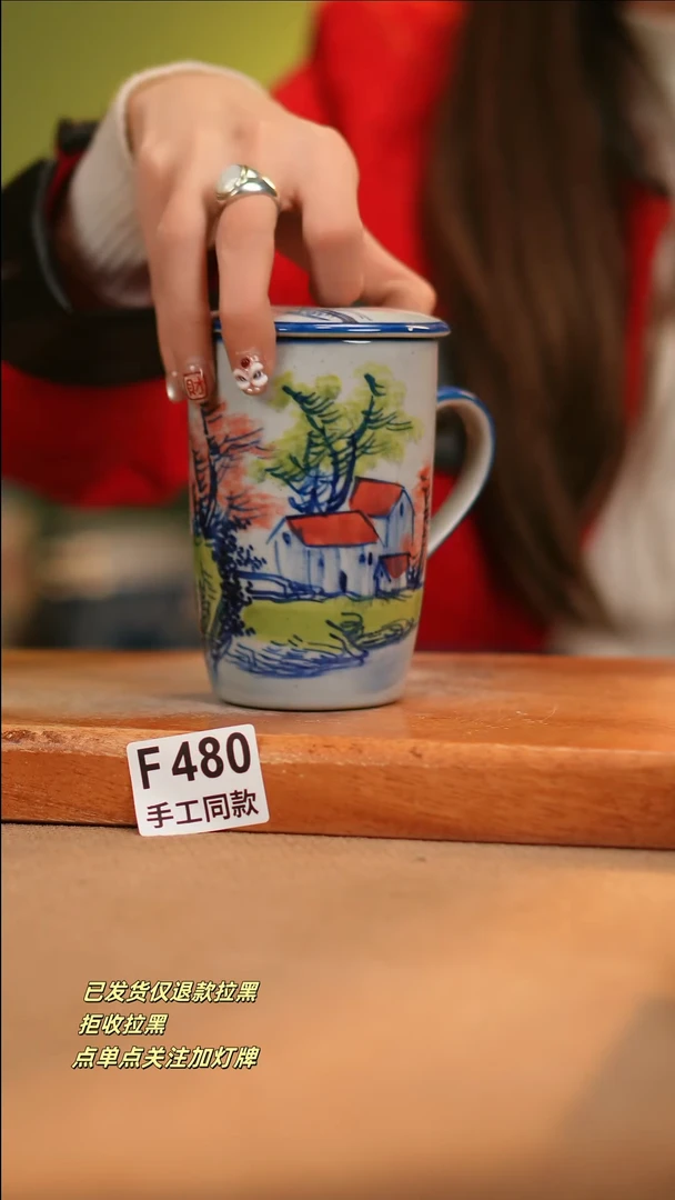 【闪购商品】其他F480十二器瓷器瓷器瓷器