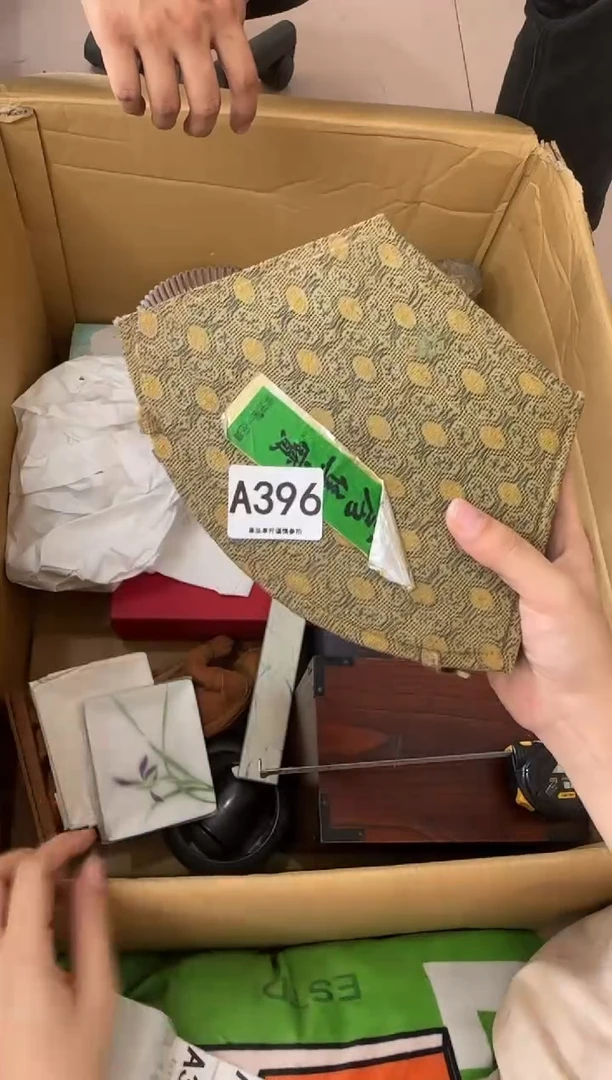 其他～**$396...中古产品谨慎参拍