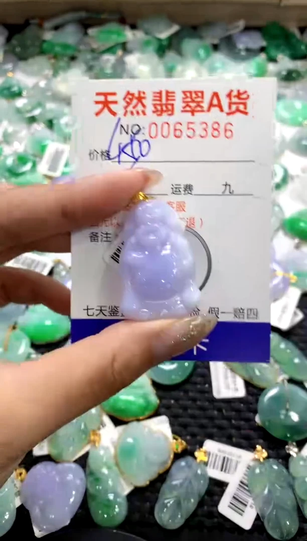 颈饰18K金镶嵌翡翠1111111111111111