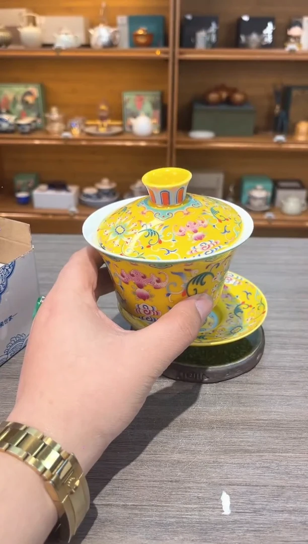 【闪购商品】黄缠大盖碗茶具茶具