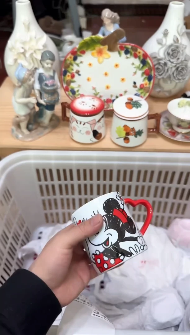 【闪购商品】瓷片346默认微瑕19.9包邮----