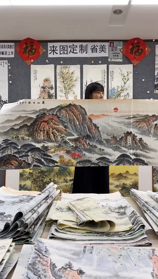 国画蓝*秀沈常滨 省美协 小六尺180*70cm