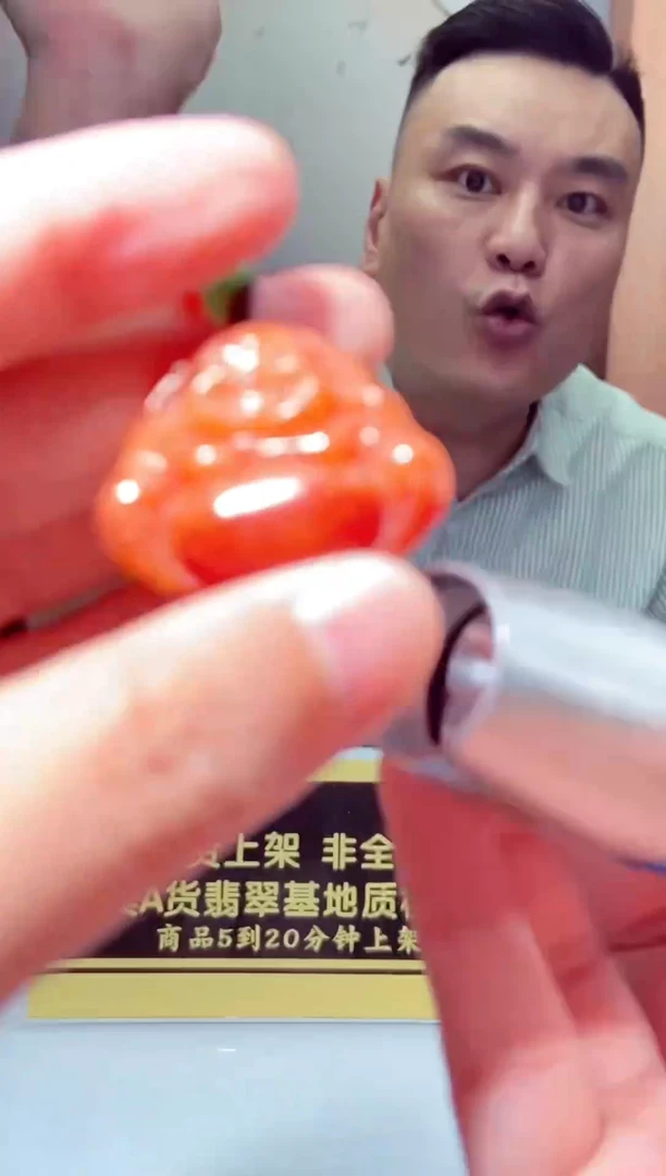 翡翠未镶嵌吊坠(不含链)闪购链接ZZL003