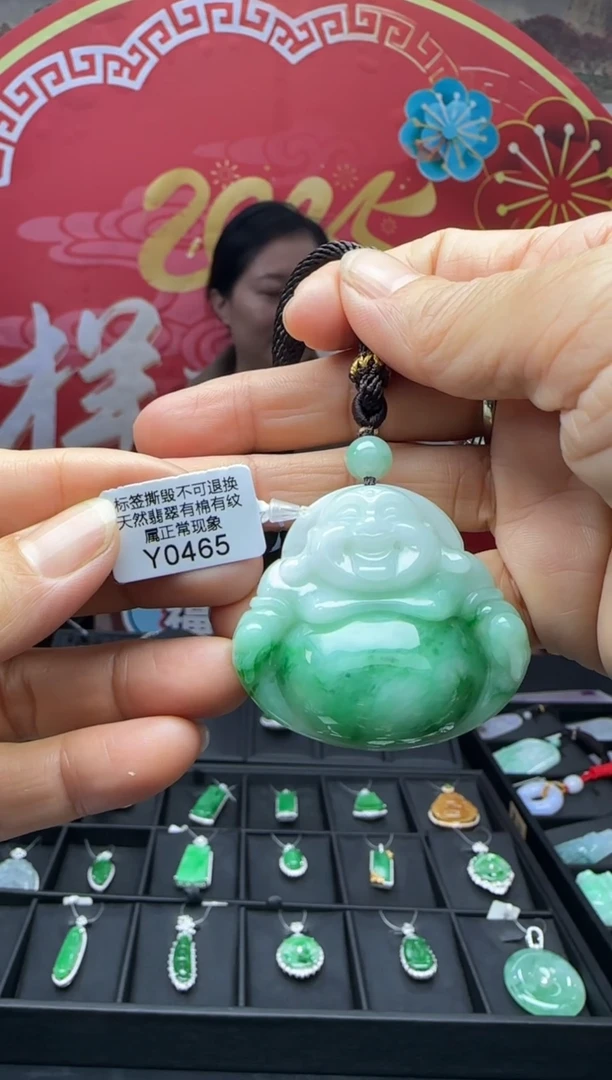 【闪购商品】翡翠颈饰未镶嵌Y0465佛公 退货扣运营费100