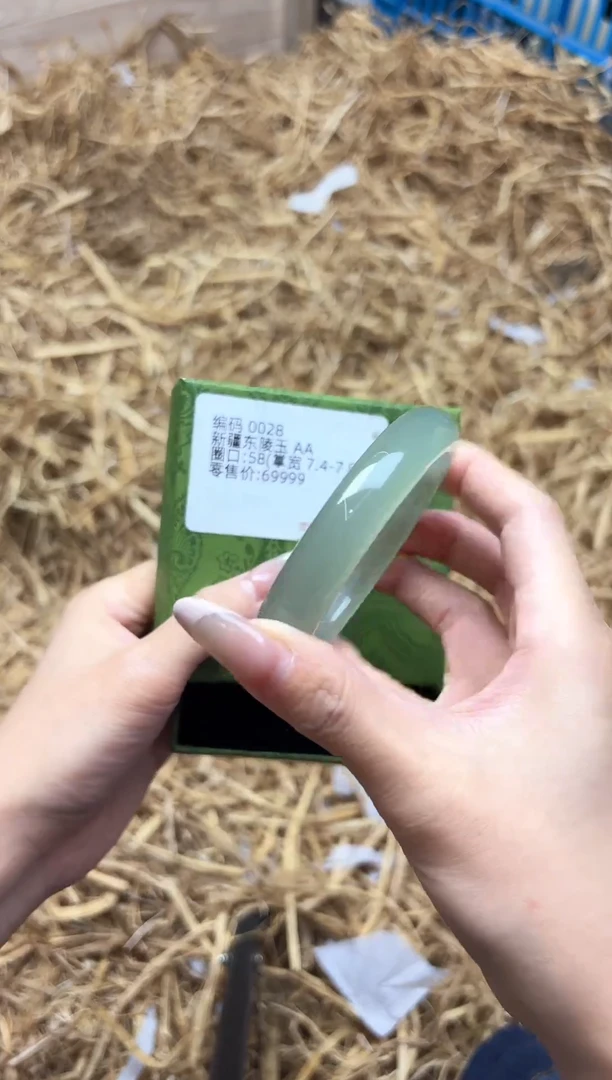 未镶嵌手镯石英质玉0028--圈口58