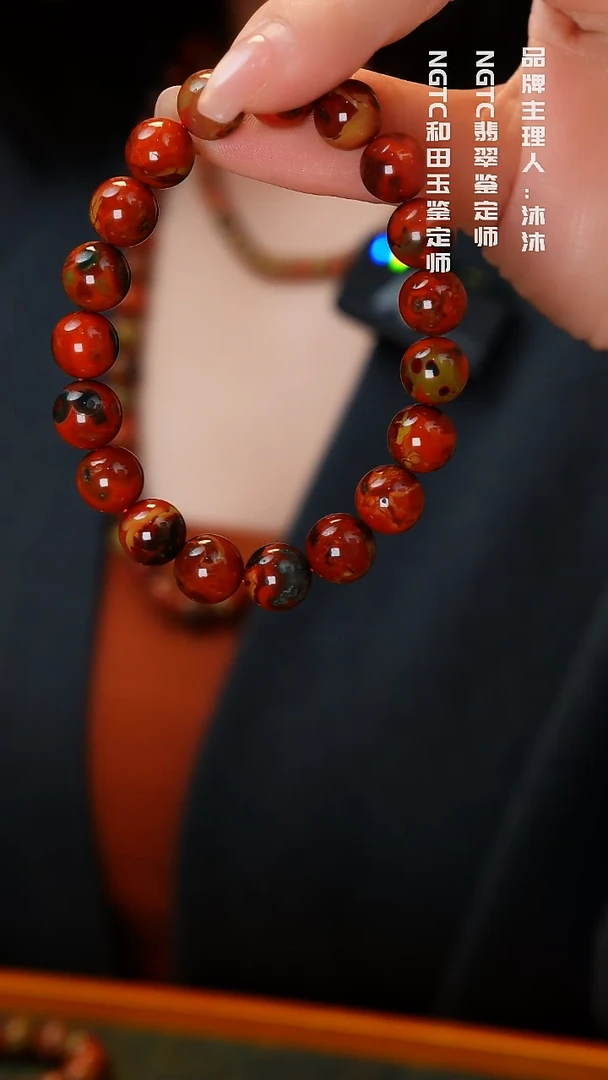 未镶嵌手链南红玛瑙包浆料单圈