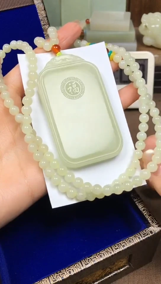 颈饰未镶嵌和田玉1320