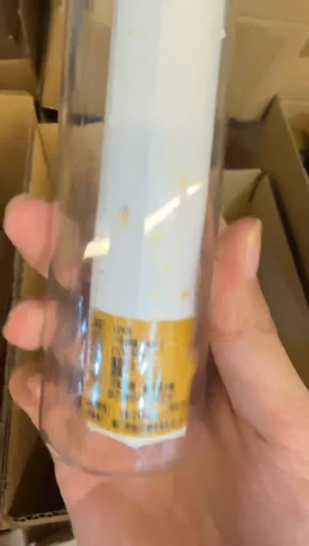 线香115号 捡漏福利