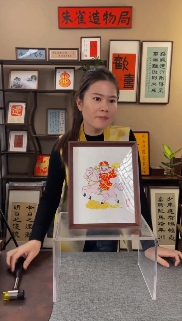 书法言*【马上财神10寸手绘】原创手写手工装裱带框包邮