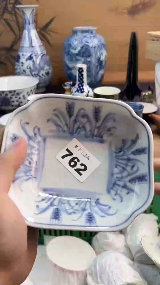 瓷片小*一A瓷片      762