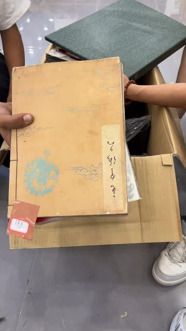 承***術C紫砂茶具紫砂茶具