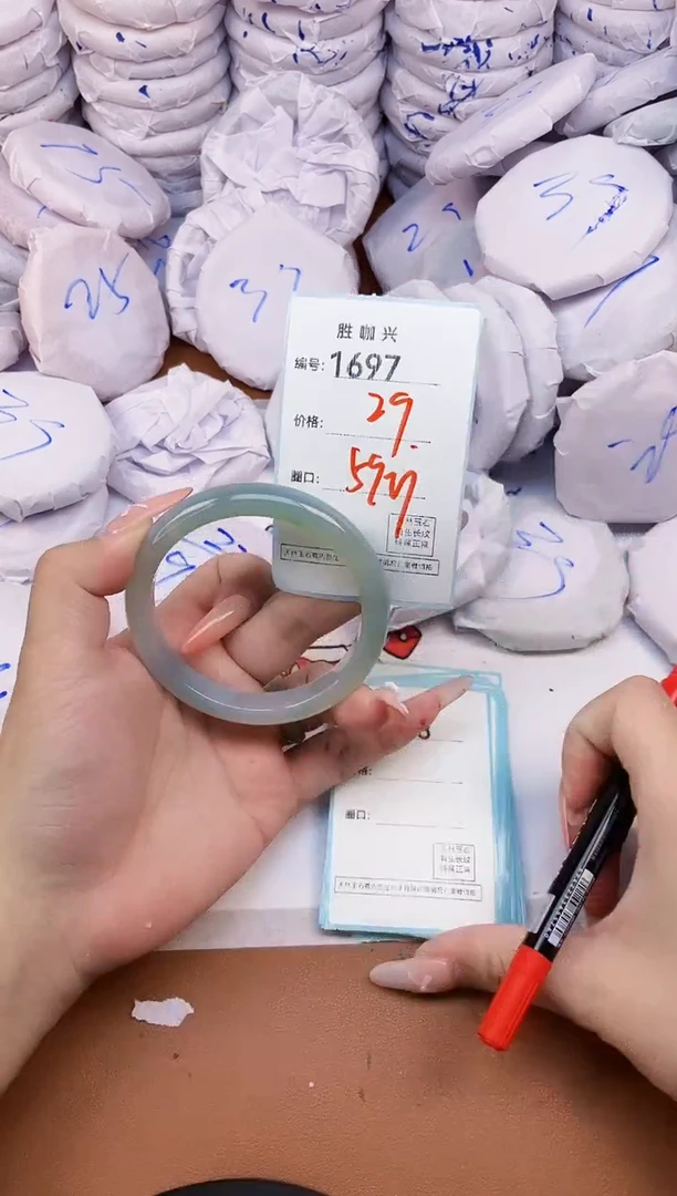 【闪购商品】玛瑙/玉髓手镯未镶嵌1697