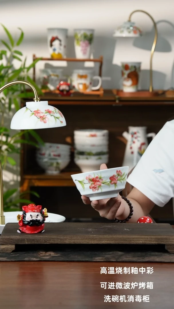 瓷片景德镇手绘釉中彩（食品级）小高脚碗