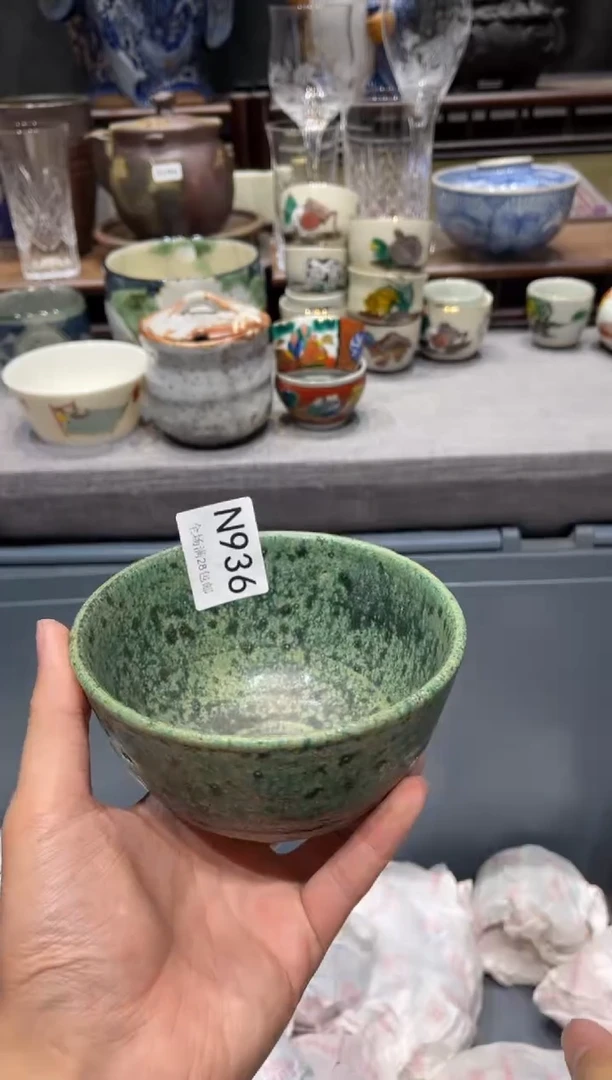 瓷片用****9 闪购商品专用链接