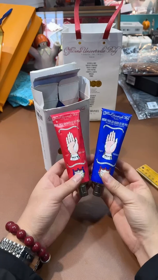 瓷片S2311高端品质，京东包邮