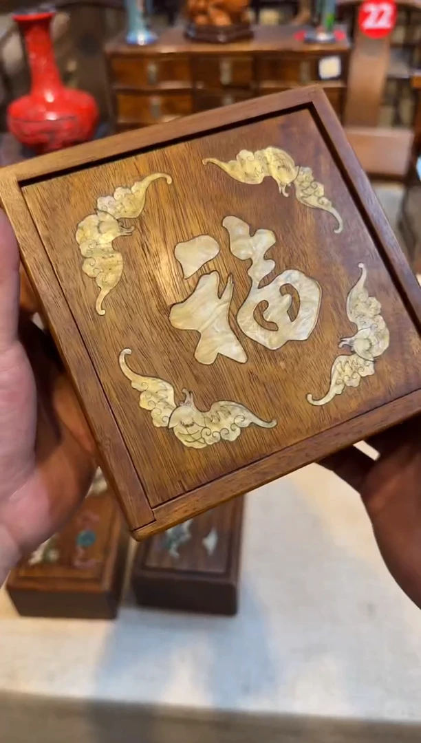 花梨木类大号  机关盒   15/15/6