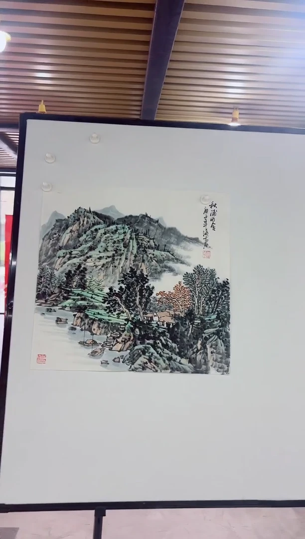 国画国画专属补贴链接00002