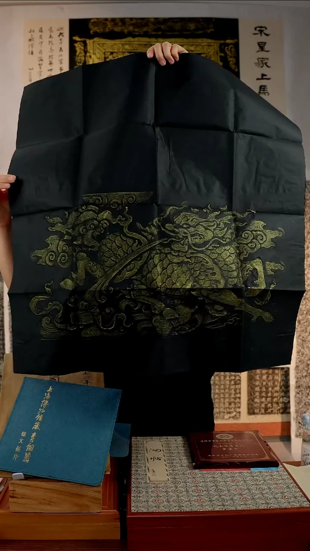 拓片用纸印石非遗传承拓片