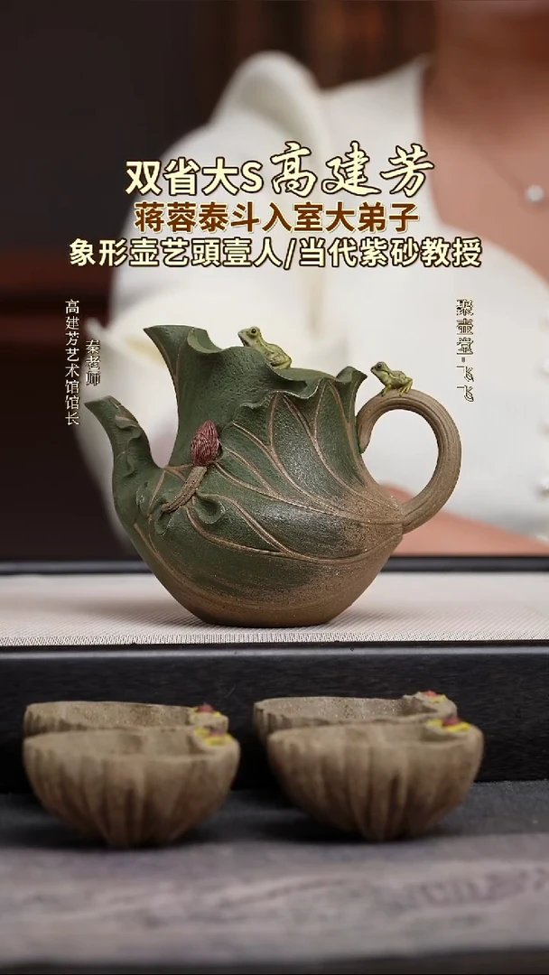 茶壶紫砂宜兴原矿紫砂壶