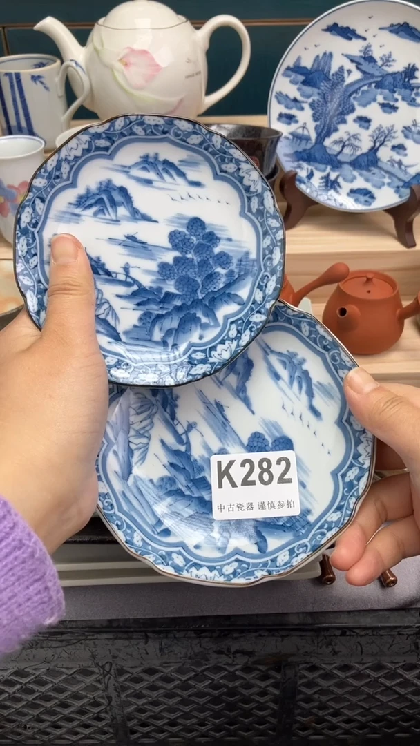 【闪购商品】瓷片K282  祝您开心 祝您暴富