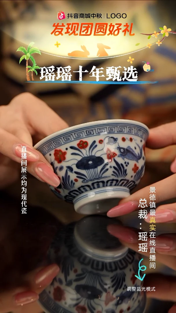 瓷瓷瓷瓷瓷瓷瓷瓷