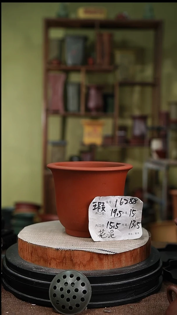 紫砂花盆紫砂花盆16288瑕