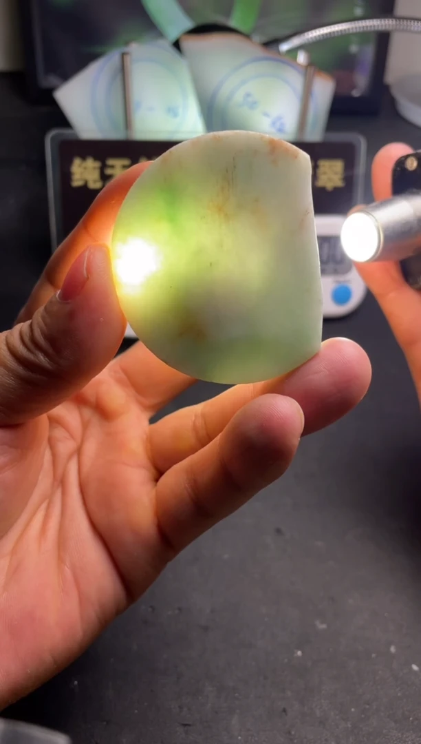 颈饰未镶嵌翡翠福***财翡翠