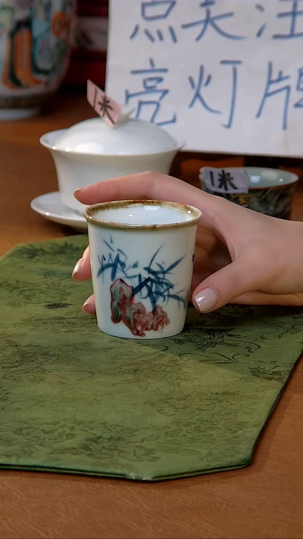 【质价比心选】手绘青花釉里红竹子杯