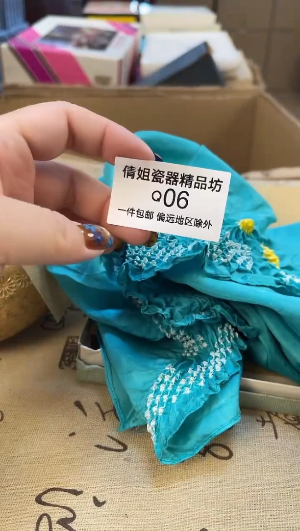 瓷片允*?瓷片精品06