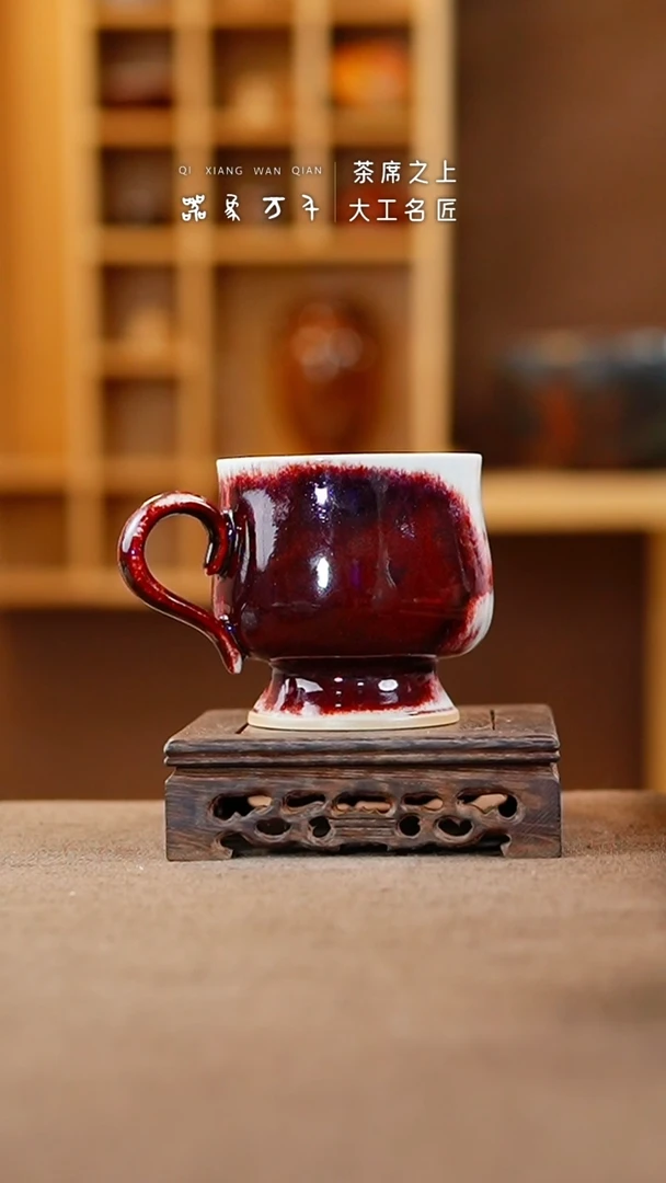 【闪购商品】瓷片钧瓷手作美器 叶A672