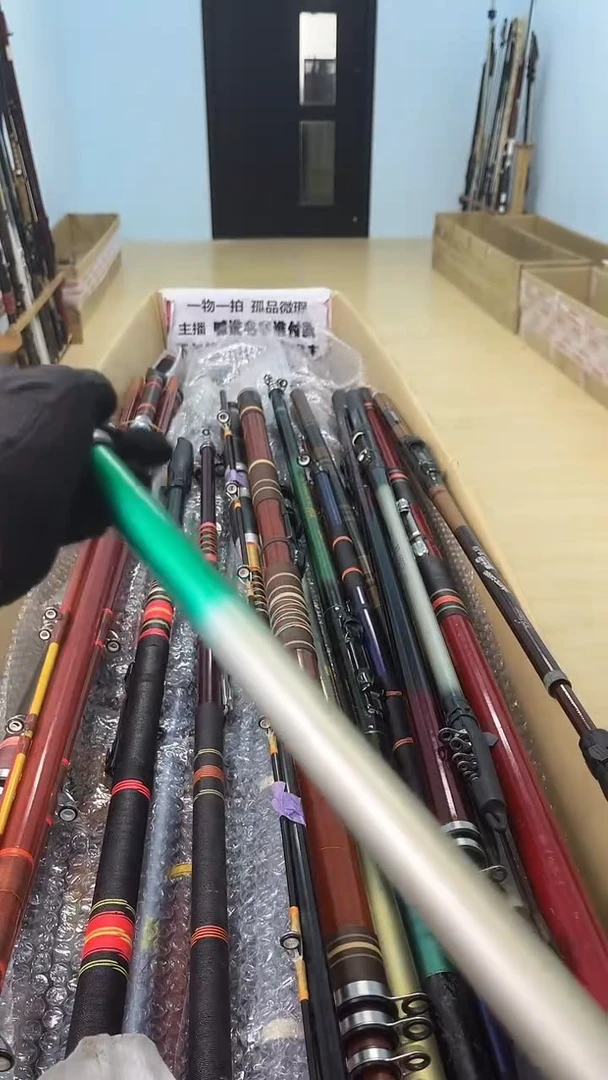 黑*孤品微瑕疵，以直播间讲解为准，+10元，发顺丰，慎拍。