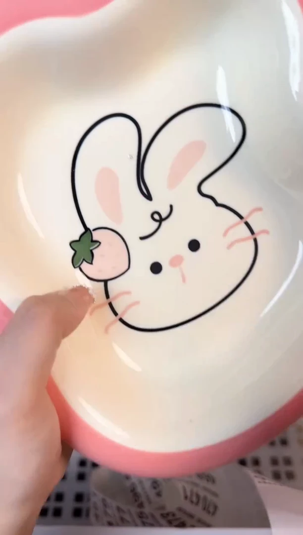 瓷片452默认微瑕15包邮库存1件