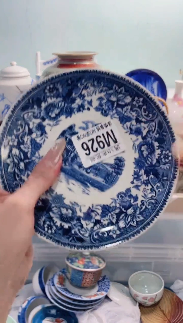 陶瓷铲****鱼M926***********