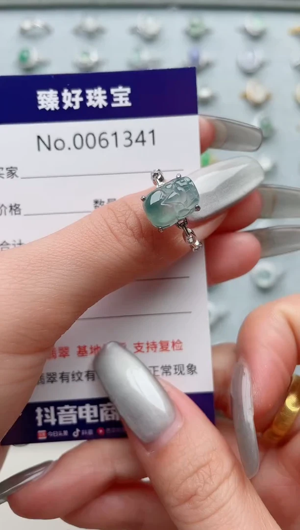【闪购商品】翡翠戒指银S925镶嵌........