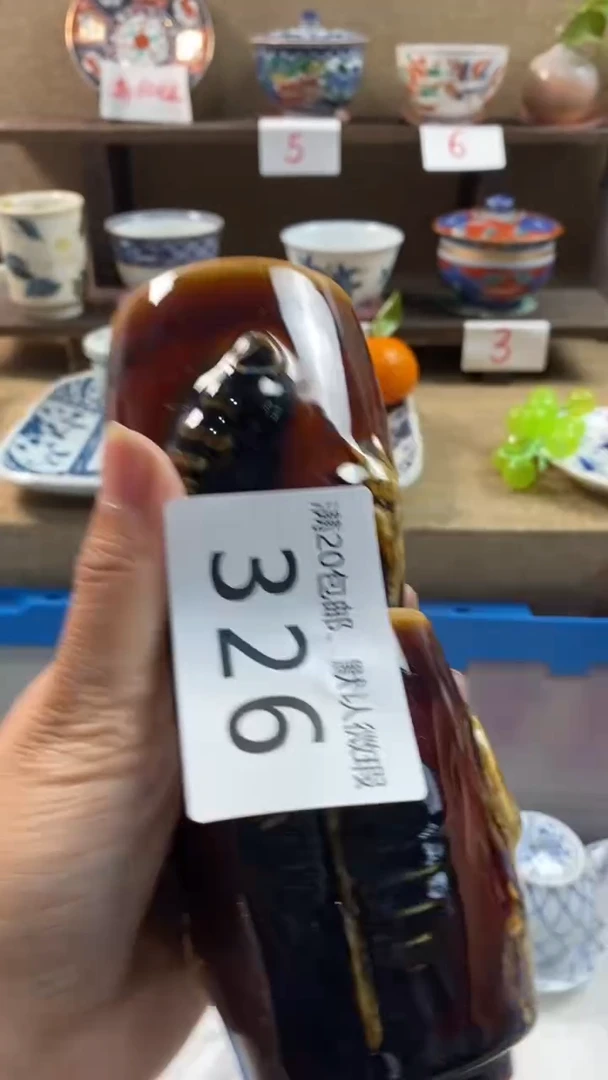 其他陶k***y326满20包邮，感谢支持。