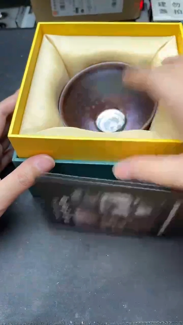 茶盏全品建盏主人杯