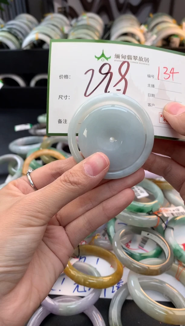 吊坠(不含链)未镶嵌翡翠娜*满毛货需精细抛光+多人