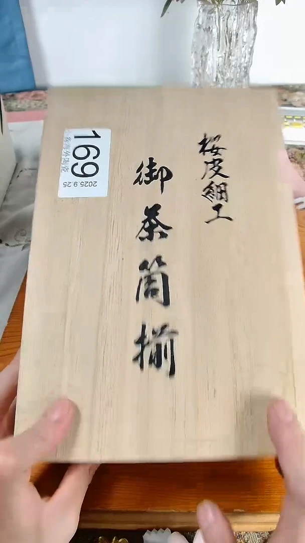 瓷片藜*小淼海外陶瓷工艺品