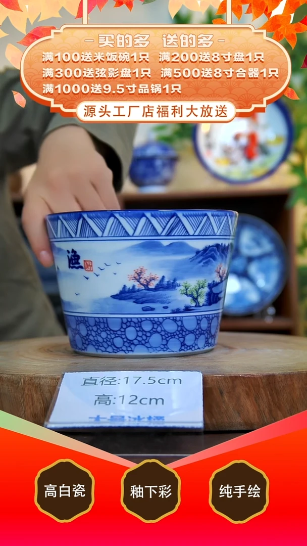 摆件白泥景德镇手工手绘陶瓷【食品级】