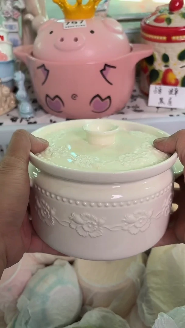 瓷片142默认微瑕15包邮库存1件