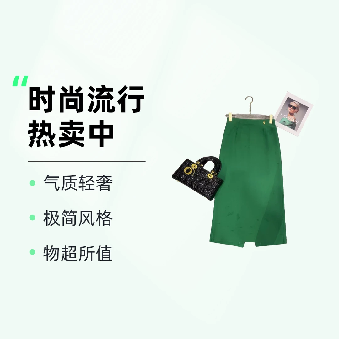 高定开叉女装半身裙气质气质轻奢高腰时尚女士包臀一步裙半裙ML18