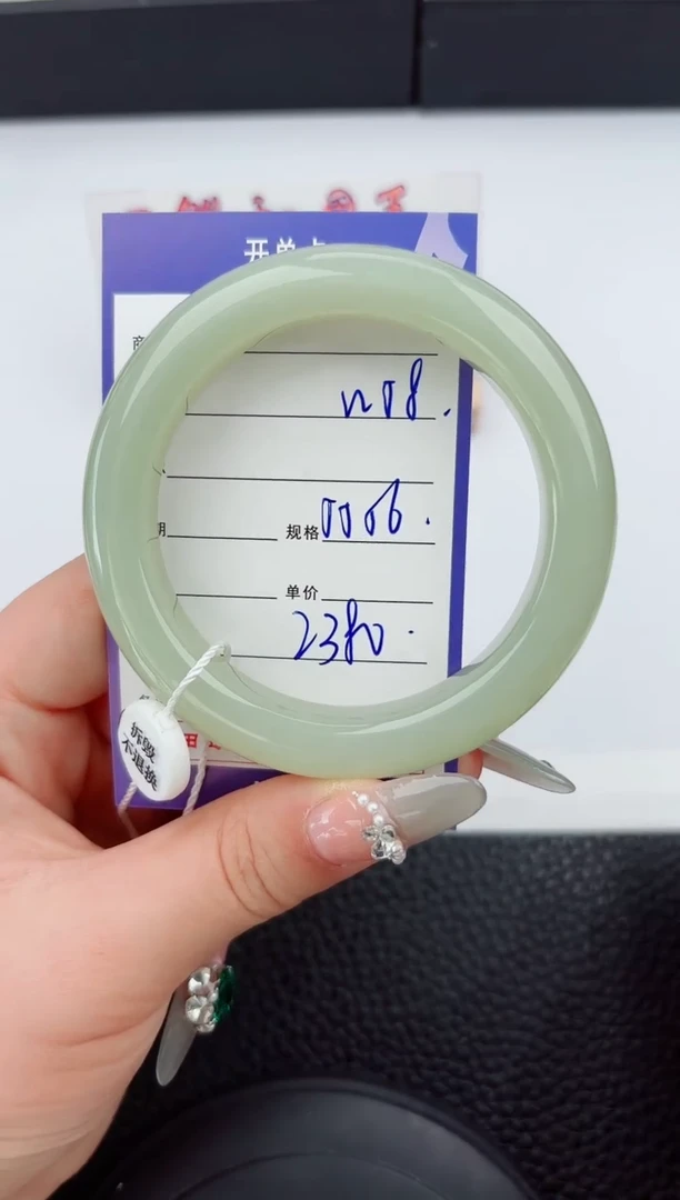 【闪购商品】和田玉手镯未镶嵌58微色差T5