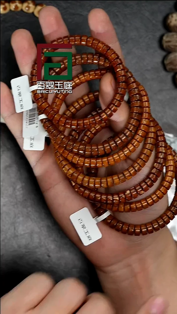 手串紫金鼠4127福利实心药片卡8+尺寸