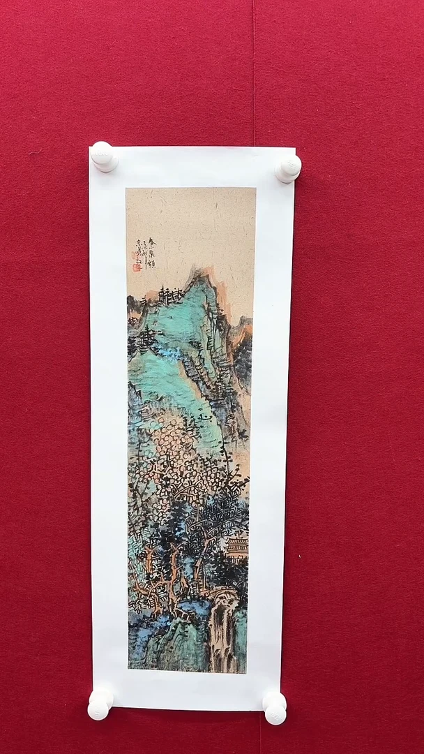 国画刘老师绘画作品 带荣宝斋宁波证书