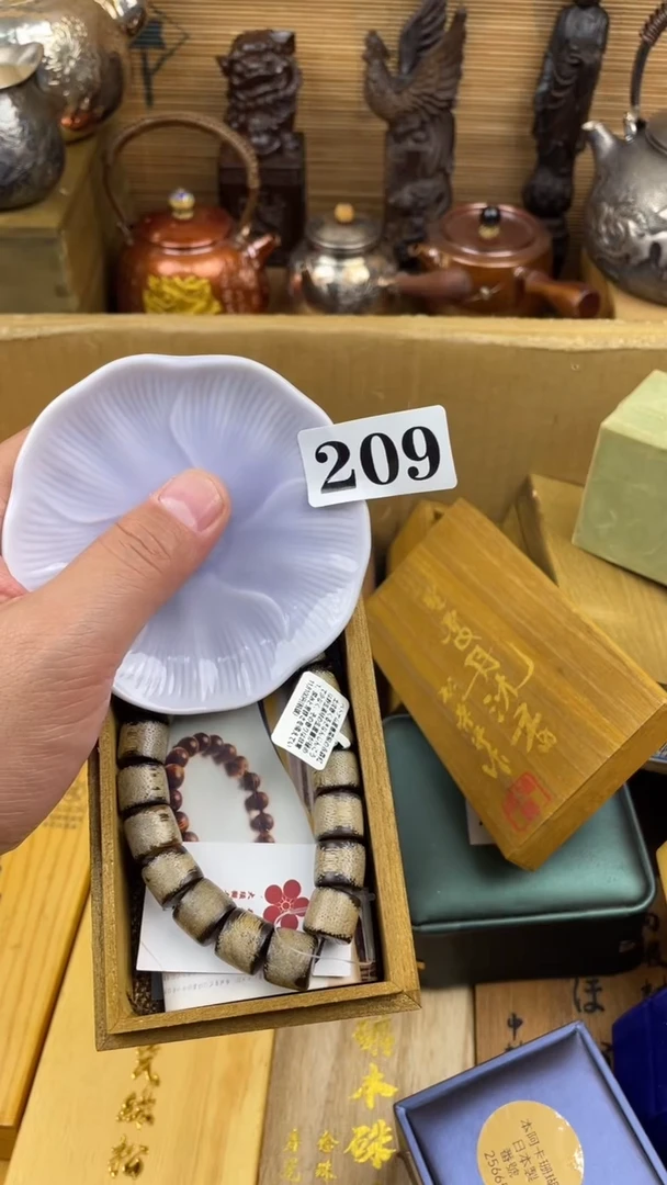 瓷片瓷片瓷片瓷片瓷片